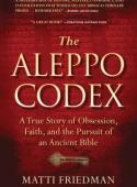 THE ALEPPO CODEX